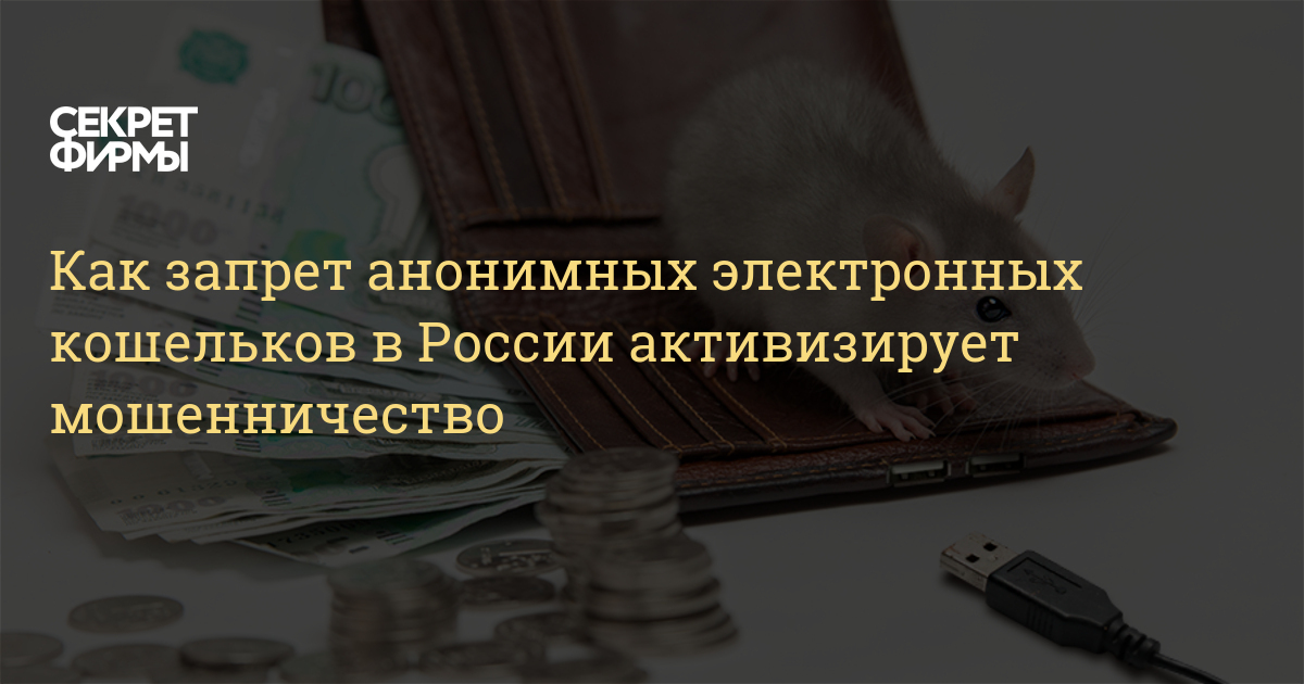 Кракен маркетплейс в питере