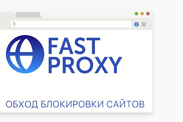 Магазин даркнета