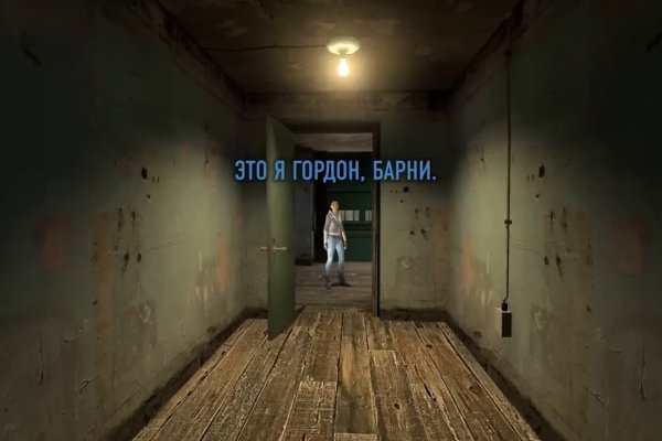 Кракен маркетплейс 2025