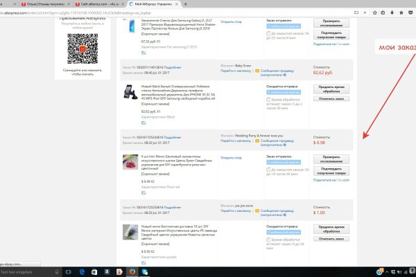 Кракен даркнет ссылка kraken link24 info