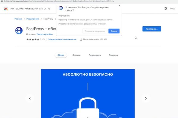 Кракен портал