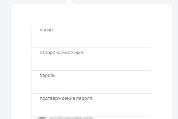 Кракен зеркало store