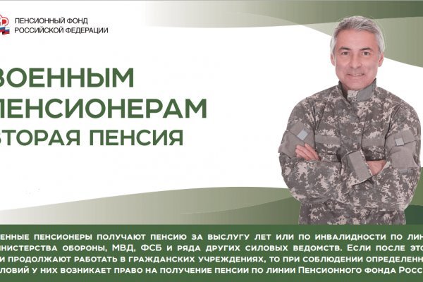 Кракен даркнет 2krnmarket
