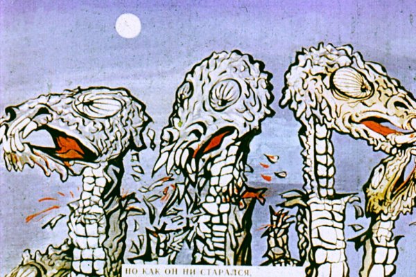 Kraken forum