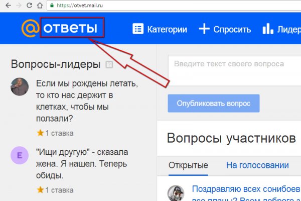 Кракен ссылка на сайт com