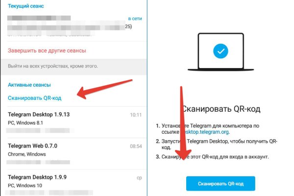 Ссылка кракен зеркало тор