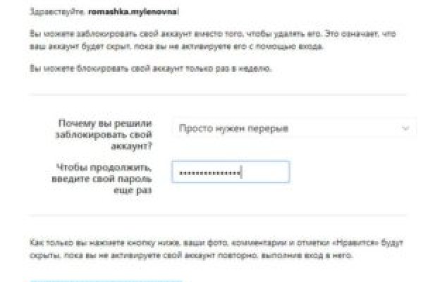 Актуальная ссылка на кракен в тор 2krnmarket