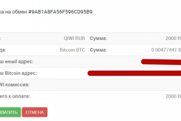Кракен маркетплейс ссылка на сайт