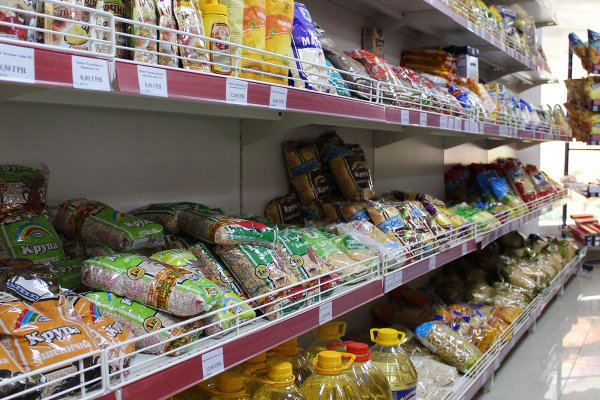 Кракен ссылка на рабочее зеркало