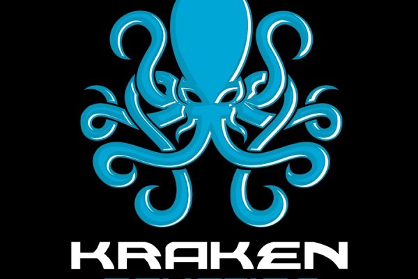 2kr pro kraken