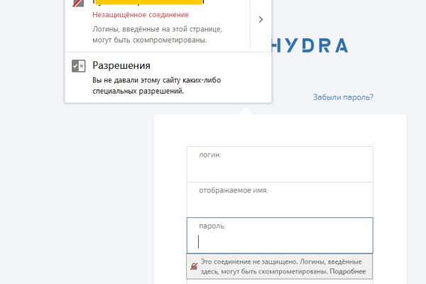 Onion сайт кракен