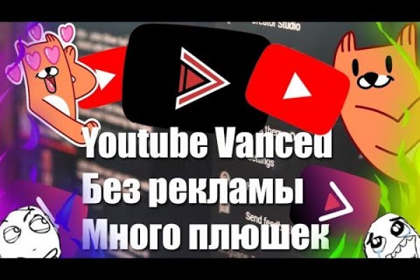 Кракен магазин даркнет