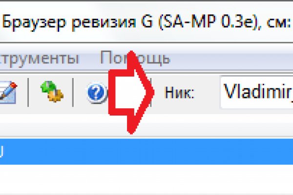 Кракен даркнет krawebes