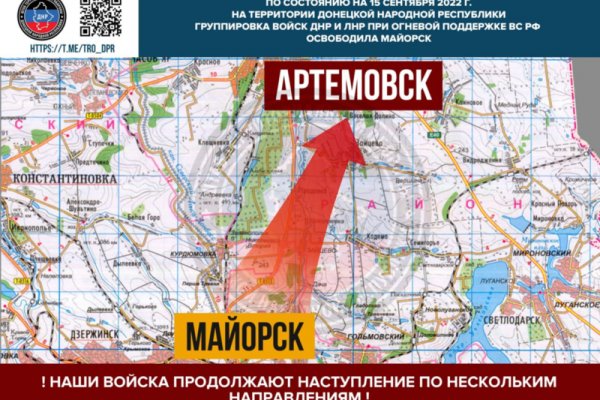 Кракен маркетплейс москва видео