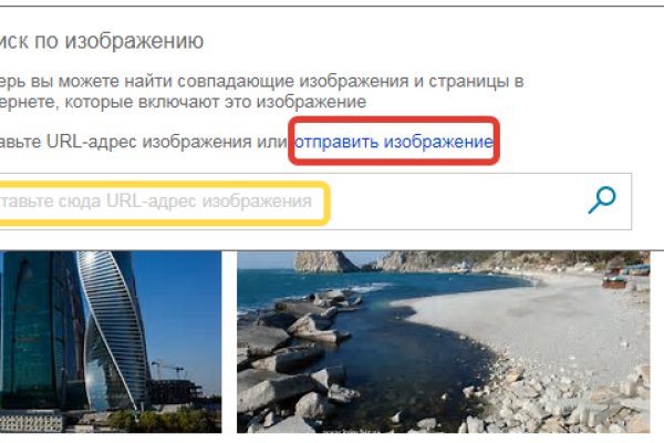 Кракен даркнет актуальная ссылка