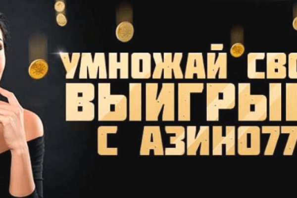 Кракен ссылка онлайн