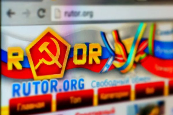 Рабочее зеркало кракен