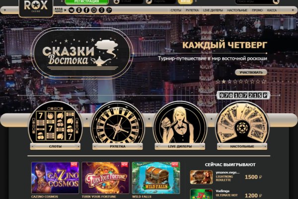 Kraken 13 at