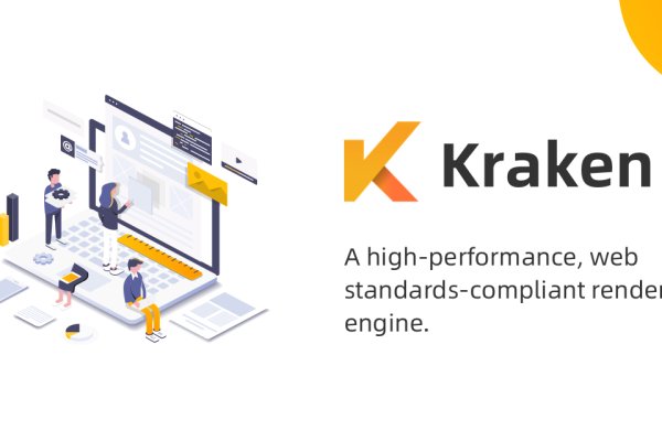 Kraken 13at