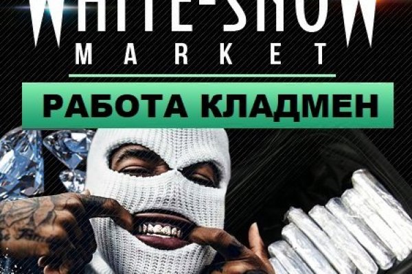 Кракен зеркало рабочее onion