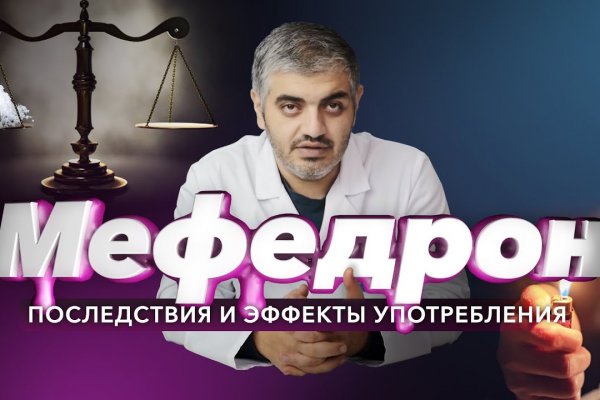 Kraken зеркало kraken link top