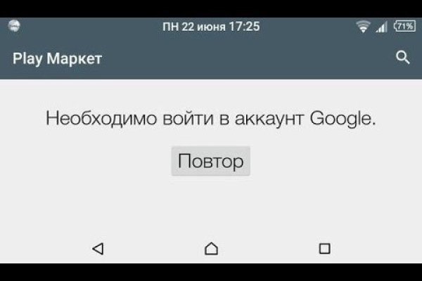 Купить героин в москве