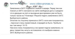 Кракен маркетплейс kr2web in площадка