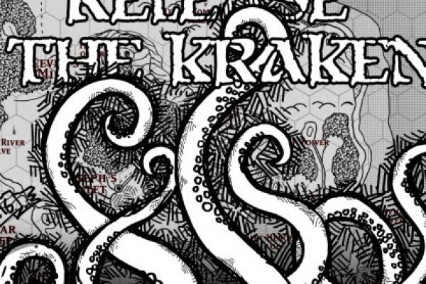 Не работает сайт kraken