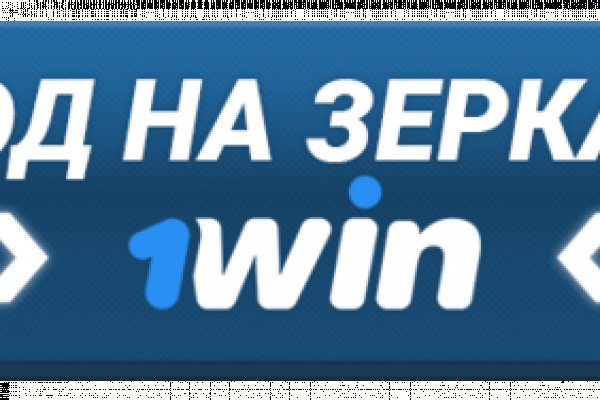 Кракен наркошоп сайт