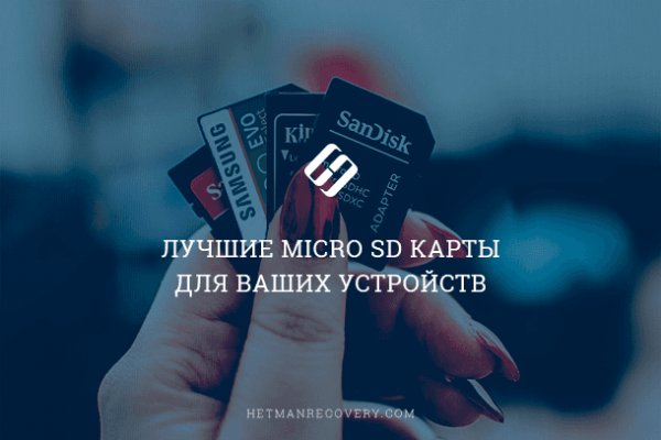 Кракен даркнет площадка ссылка