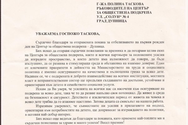 Kraken оригинальная ссылка