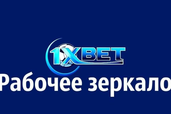 Кракен даркнет kraken link24 info