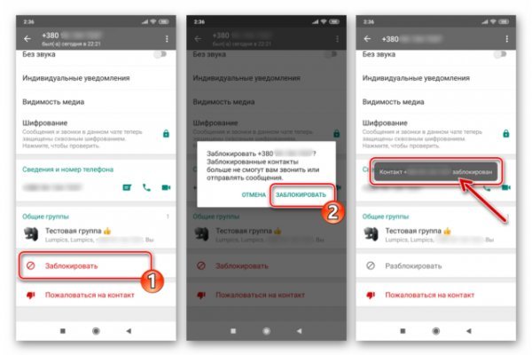 Кракен маркет даркнет только через стор