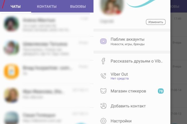 Ссылка на кракен в тор браузере