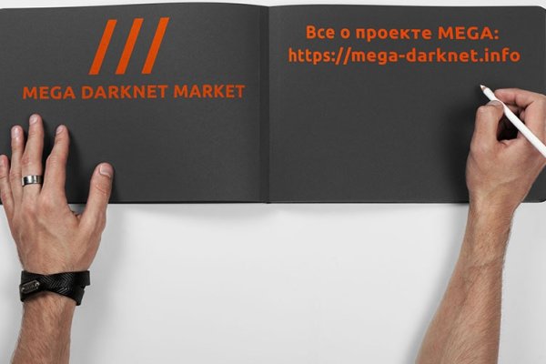Запрещенный сайт кракен