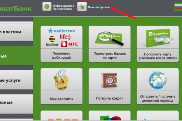 Кракен даркнет ссылка для тор