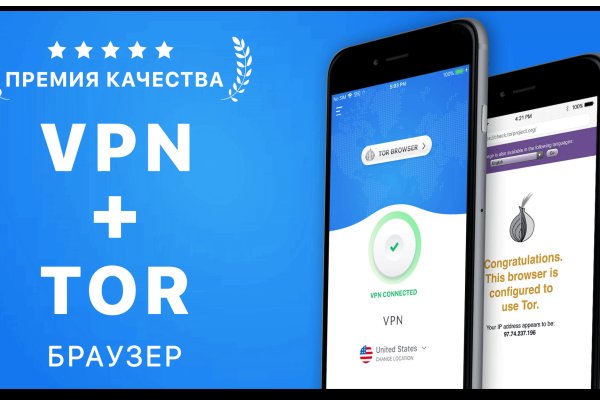 Kraken tor onion зеркало