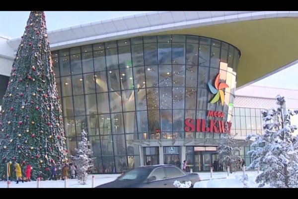 Почему не работает кракен