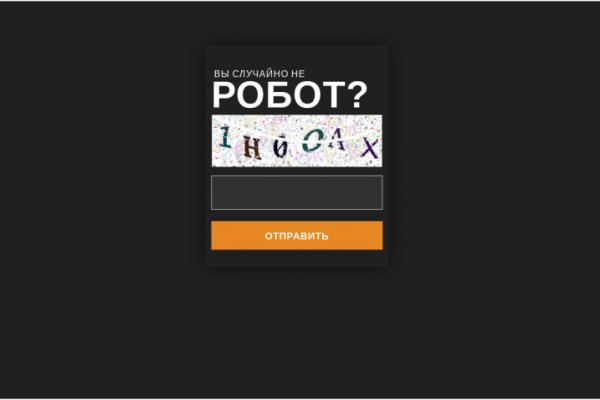 Кракен сайт вход kraken torion