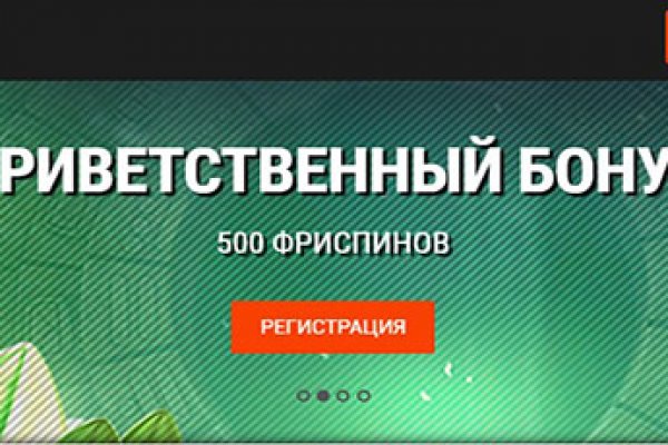 Реальные ссылки кракен