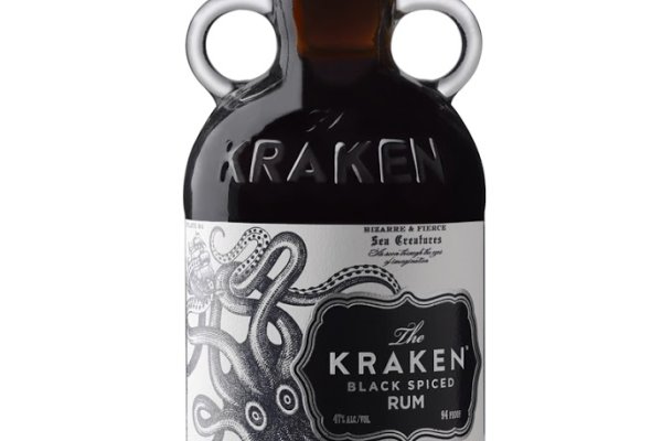 Kraken 14 at