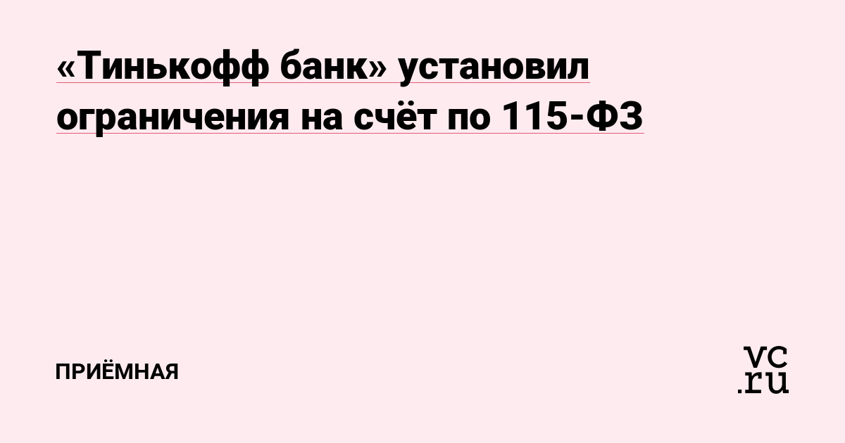 Кракен официальная ссылка зеркало
