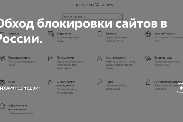 Kraken13 at сайт