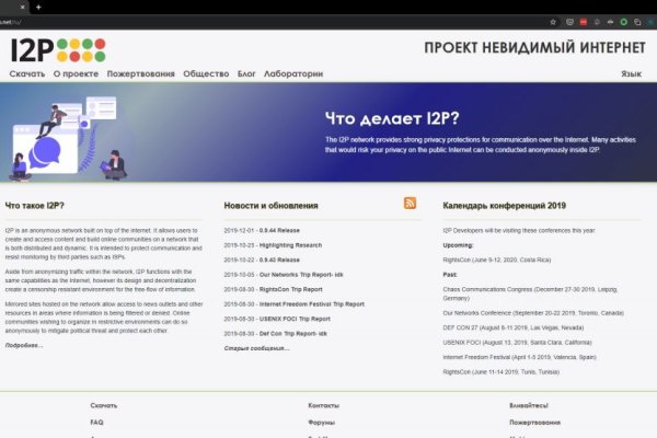 Кракен сайт магазин kraken clear com