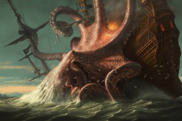 Kraken 1 2