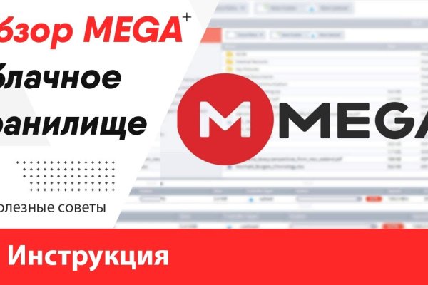 Кракен нарко маркетплейс