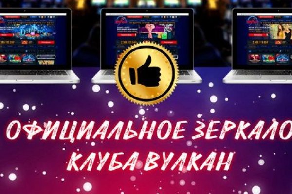 Кракен наркотики россия