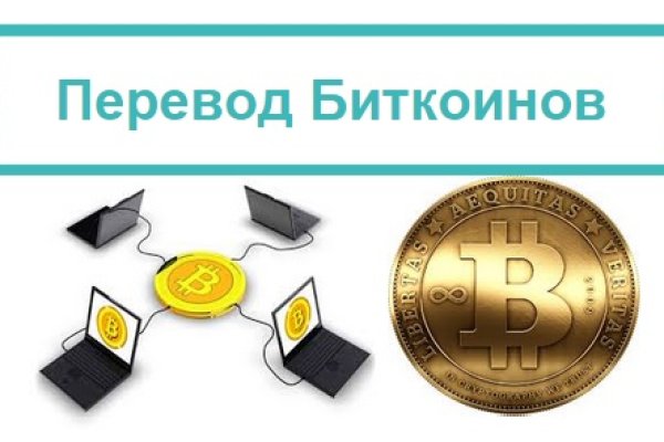 Kraken рабочая ссылка 2025