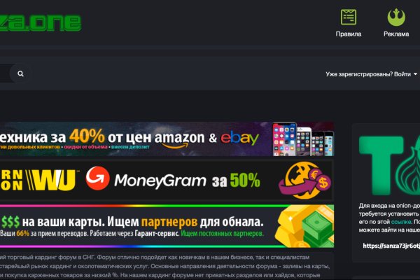 Кракен маркетплейс почему не закроют
